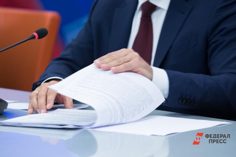 В Тюменской области ожидают рост экономики