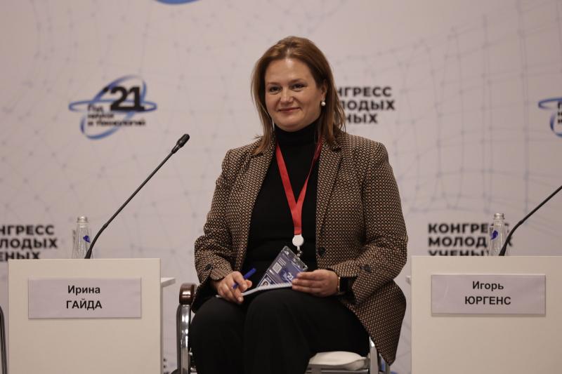 Ирина Гайда дала эксклюзивное интервью на площадке Конгресса молодых ученых