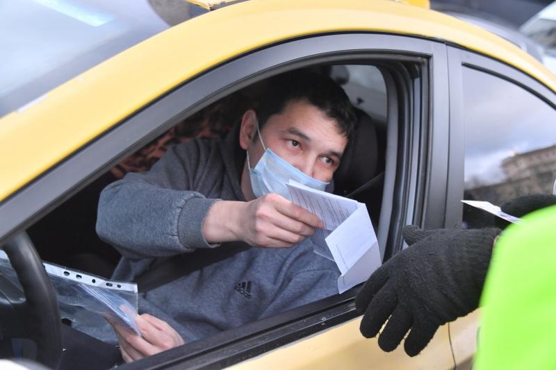 автомобилист