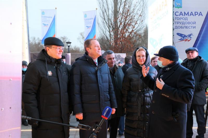 Мемориал «Самара – город трудовой доблести» увековечил подвиг куйбышевцев во время ВОВ