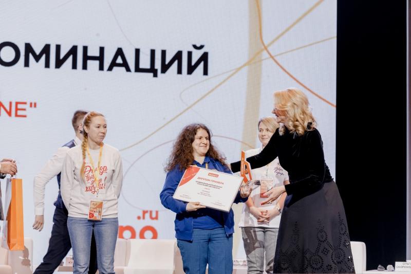 Награды вручали Франческо Рокка и Татьяна Голикова