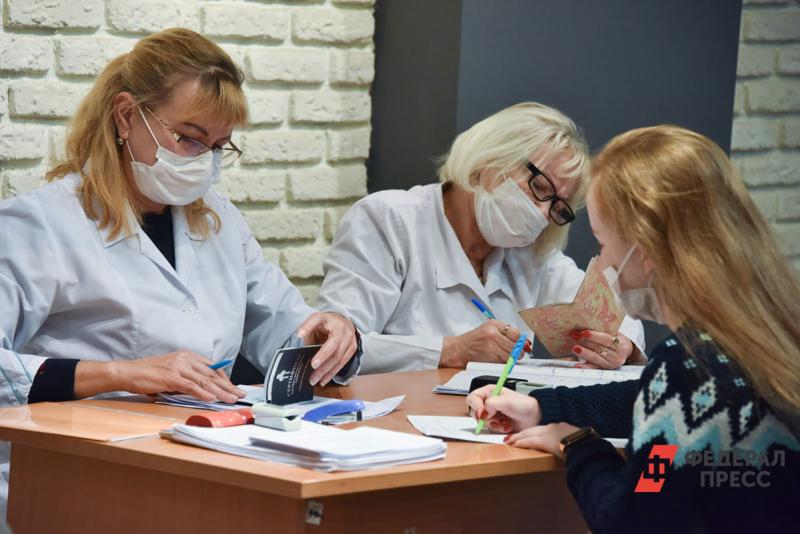 Врач