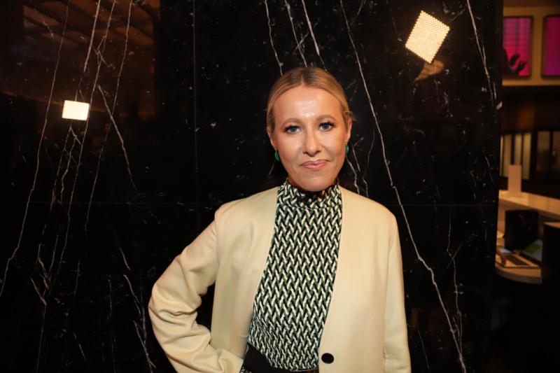 Ксения Собчак