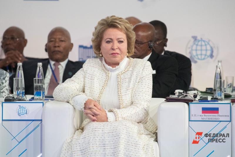По словам Матвиенко, в ближайшие годы жители автономии должны почувствовать улучшение качества жизни