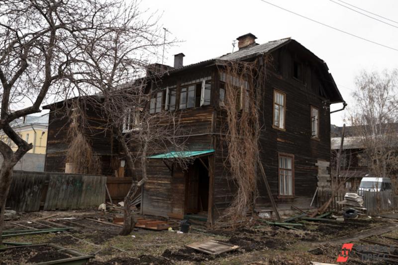С аварийным жильем в Самарской области планируют разобраться к 2024 году