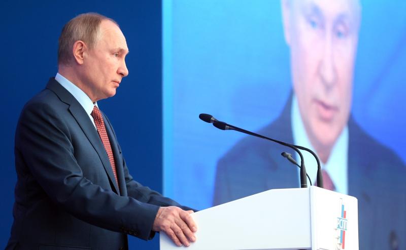 Где челябинские випы будут смотреть пресс-конференцию Путина