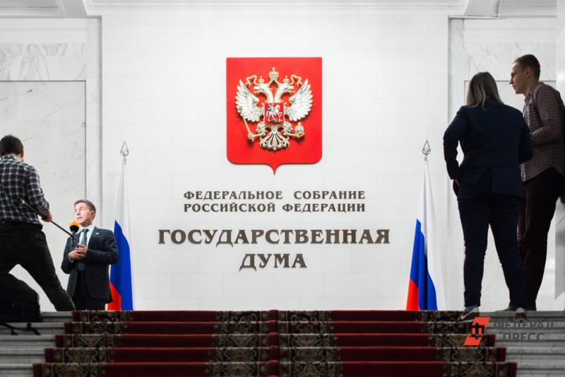 Депутаты ГД разошлись во мнениях о возвращении смертной казни в России
