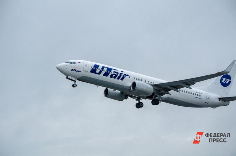 Лайнер Utair