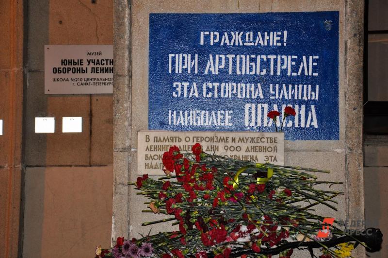 «Волонтеры Победы» готовят и другие акции, приуроченные к годовщине прорыва блокады Ленинграда
