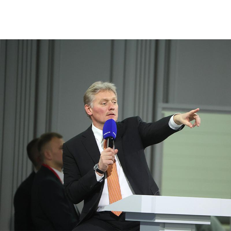 Дмитрий Песков