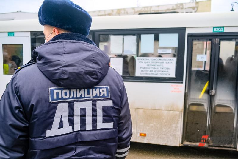 В Челябинской области уволят силовика после смертельной аварии