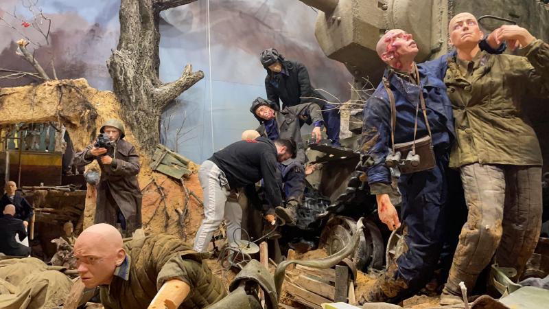 экспозиция