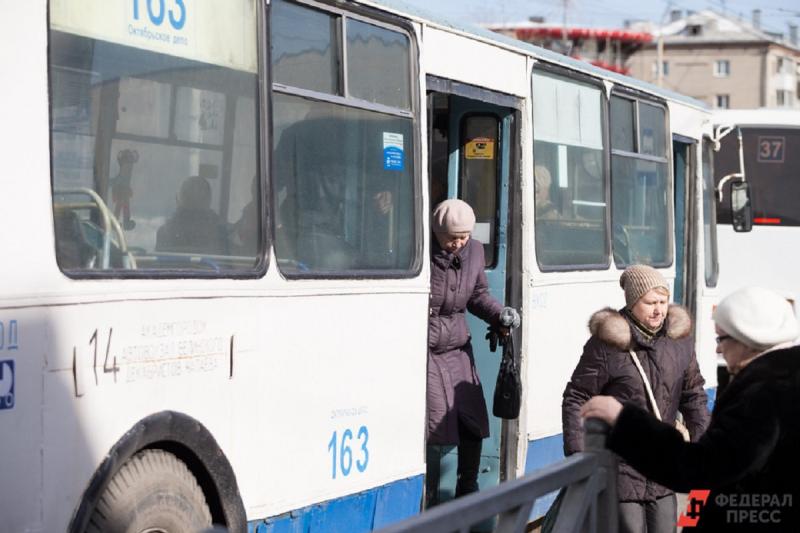 Троллейбус в Екатеринбурге