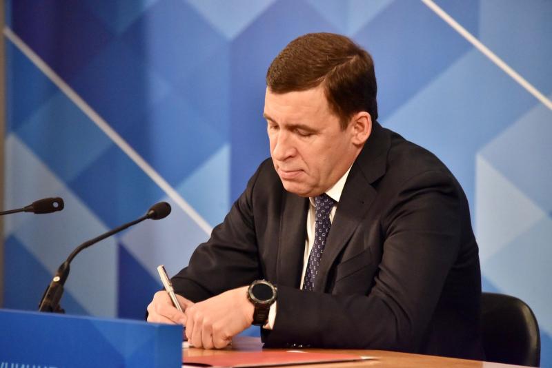 Пресс-конференция губернатора Свердловской области Евгения Куйвашева