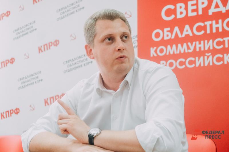 Первый секретарь обкома КПРФ по Свердловской области Александр Ивачев накануне выборов в ЗС