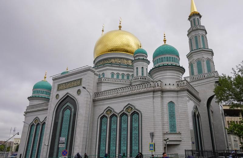 Московская Соборная Мечеть