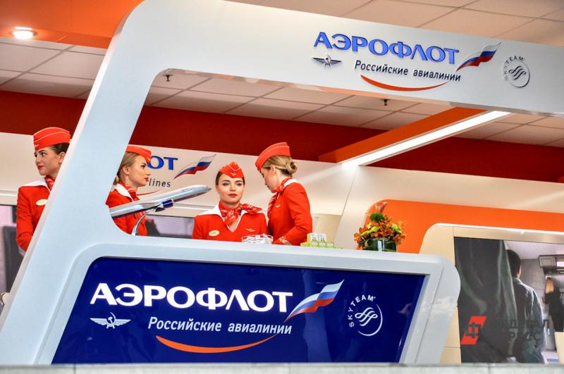 С 14 января самолеты «Аэрофлота» начнут летать в Алмату