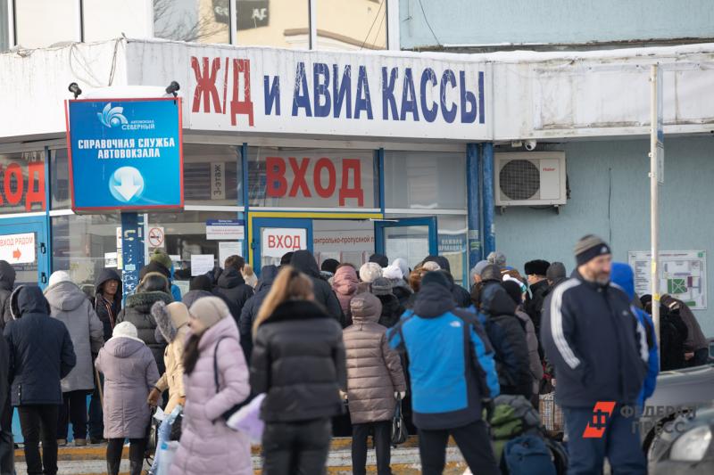 Ялта вошла в топ направлений на 14 и 23 февраля