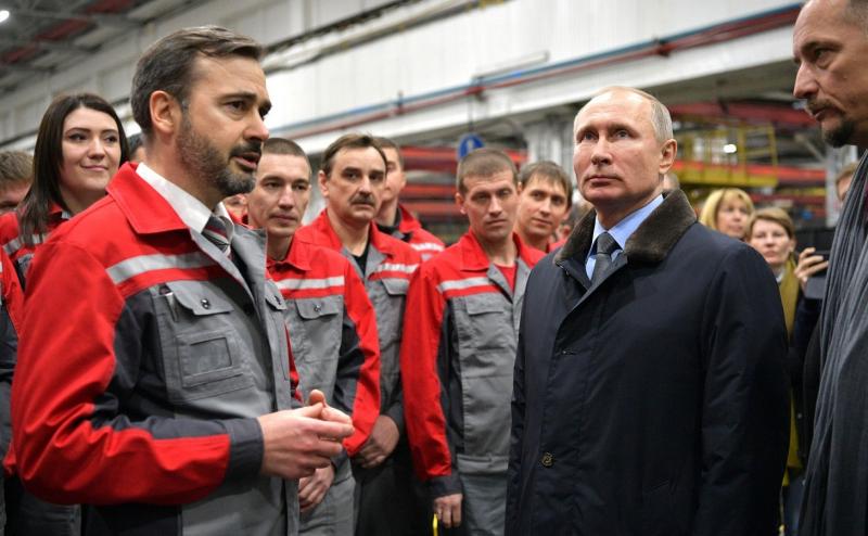 путин