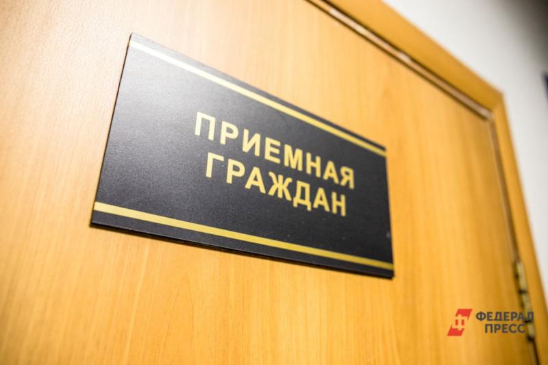 Украинское консульство в Новосибирске закрылось