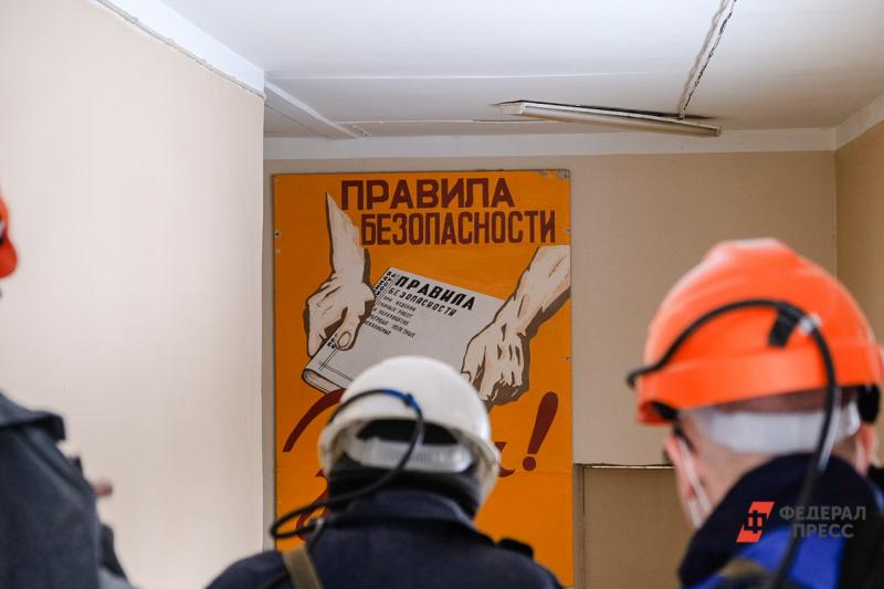 На кузбасских предприятиях за год зафиксировали 202 несчастных случая