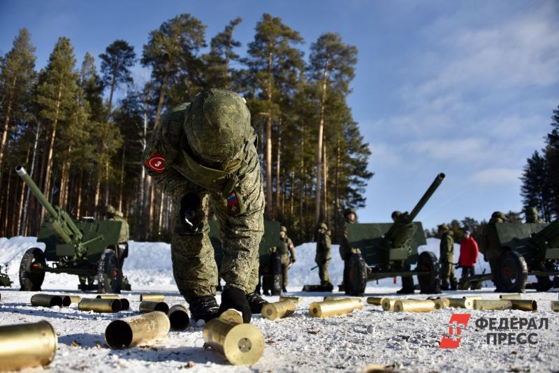 Военные