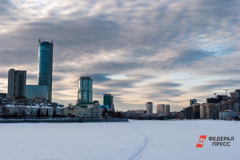 Городской пруд