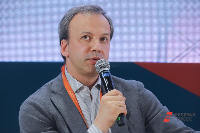 Глава международной федерации шахмат Аркадий Дворкович