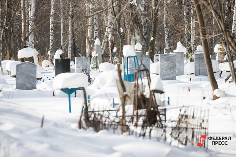 Кладбище в Челябинске
