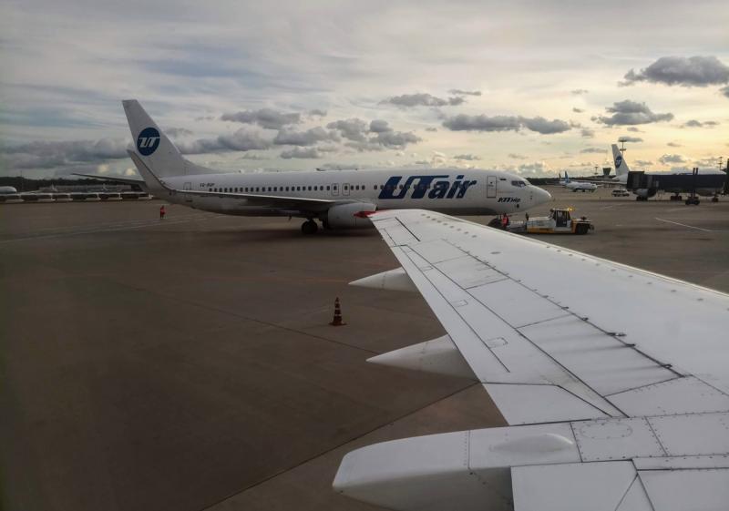 Utair запускает рейс из Тюмени на север Казахстана