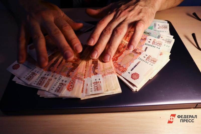 Тюменец выиграл в лотерею более 13 миллионов рублей
