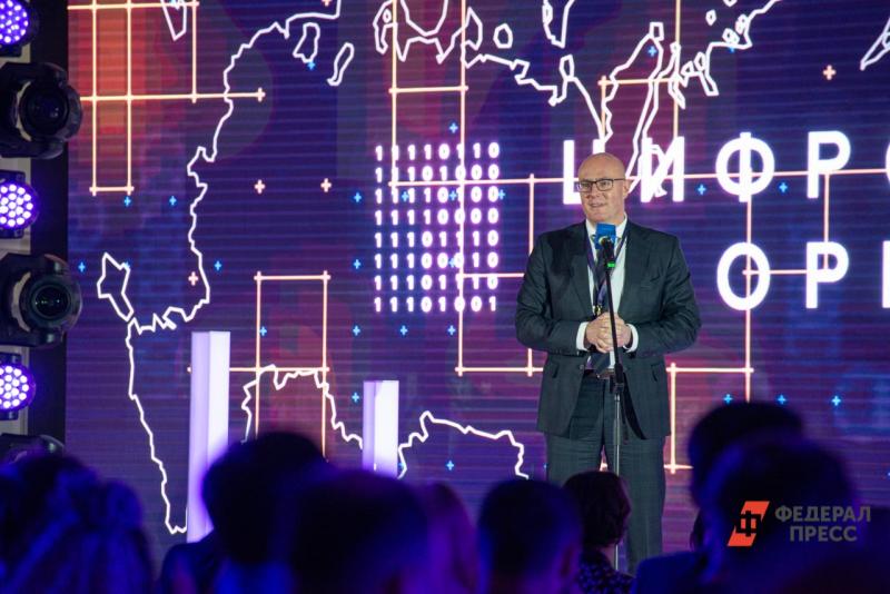 Чернышенко