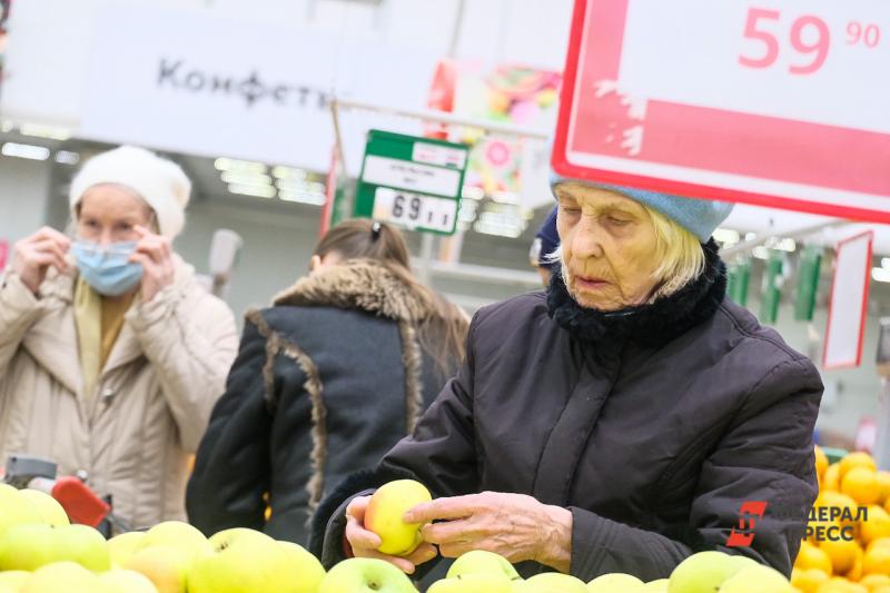 женщина и яблоки