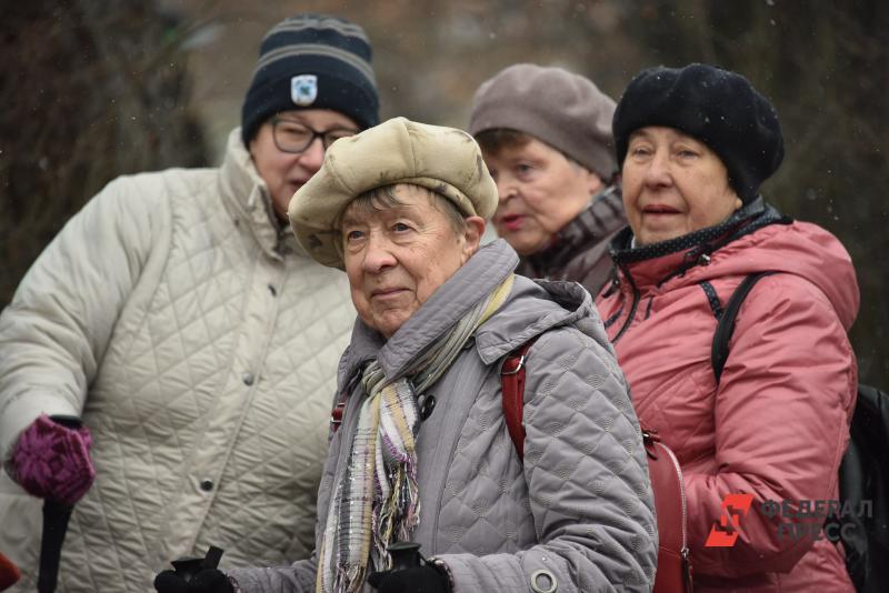 Выплаты пенсий за март закончатся до 25 числа