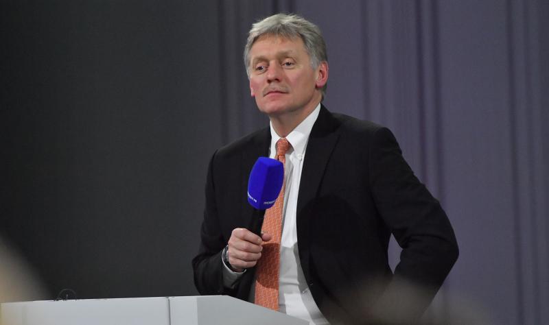 песков