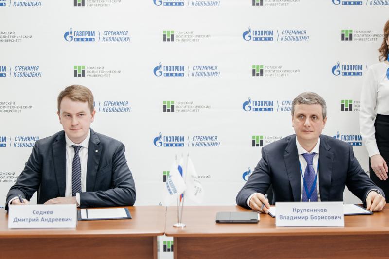 Томский политех и «Газпромнефть-Заполярье» договорились о сотрудничестве