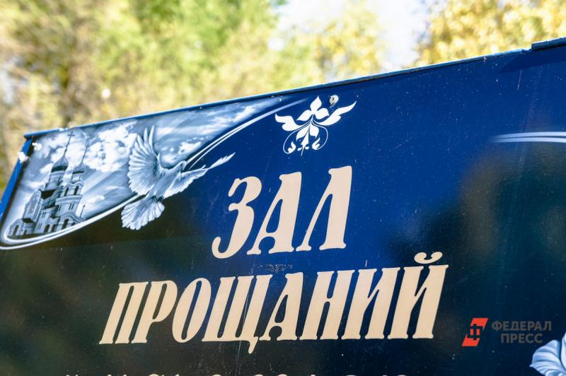 Сибиряк  погиб в бою в районе Донецка