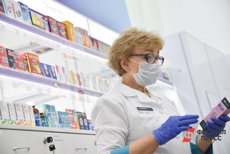 Аптеки и больницы региона обеспечены лекарствами