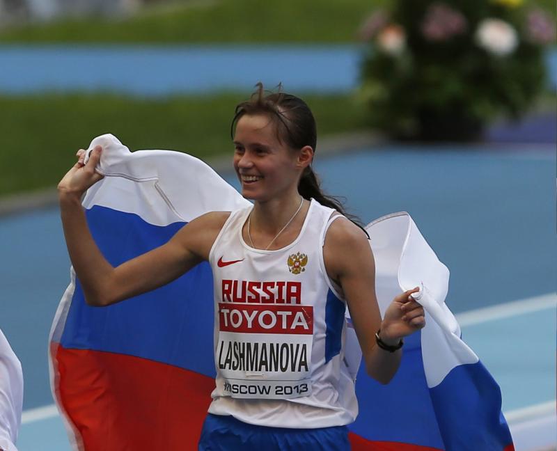 Лашманова