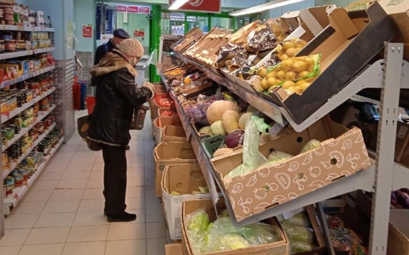 Цена на овощи в магазинах