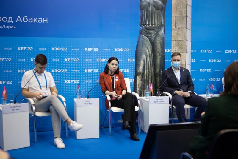 Министр экономики Анна Гарнец считает, что майнинг в Красноярском крае нужно развивать