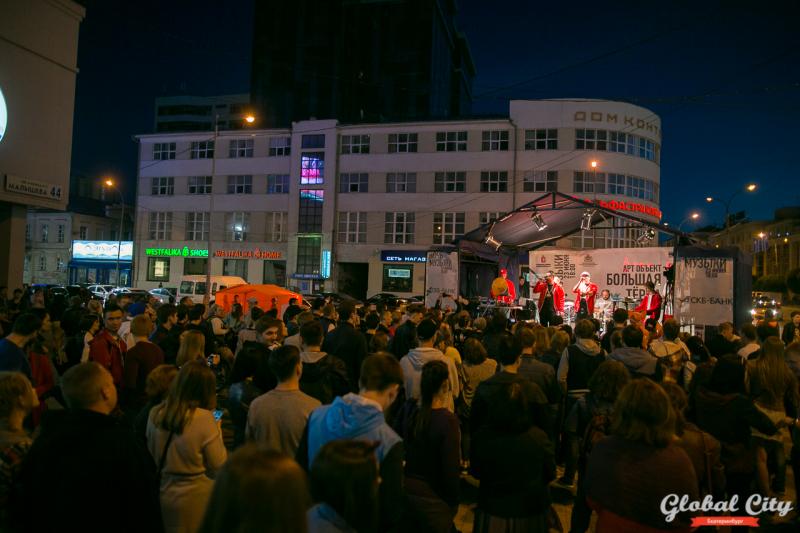 Ural Music Night ежегодно собирает десятки тысяч зрителей