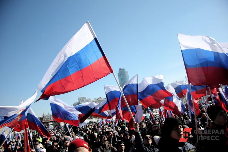Митинг в честь годовщины Крымской весны