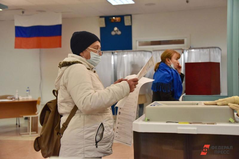 Выборы в Екатеринбурге
