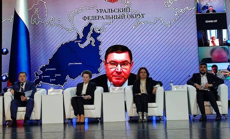 Владимир Якушев поучаствовал в пленарной дискуссии на форуме «Нефтяная столица»
