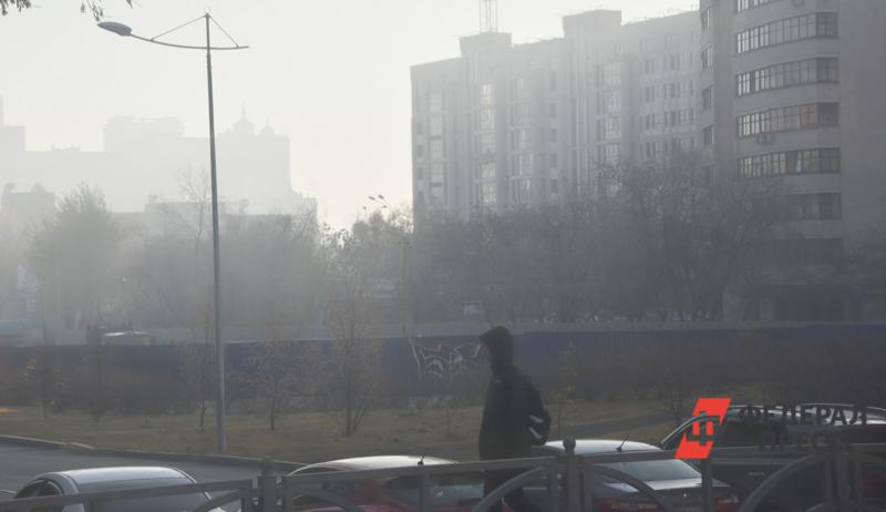 На Среднем Урале зависнет смог