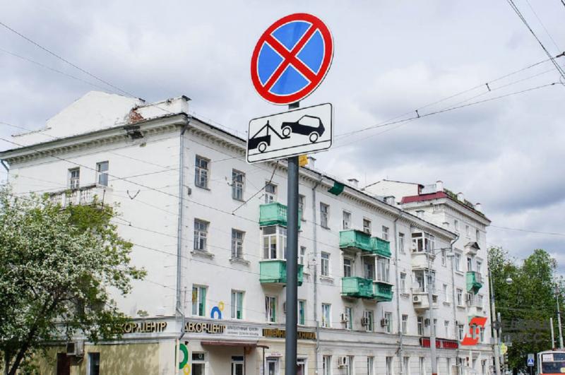 Во Владивостоке продолжают устанавливать новые дорожные знаки