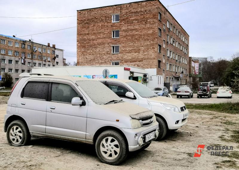 аренда