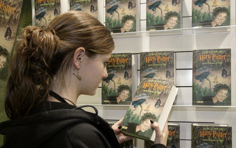 Книги о Гарри Поттере пропадут с продажи