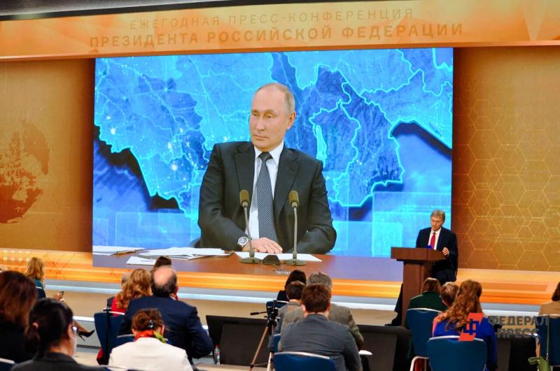 Путин не уехал после неудачи на Восточном